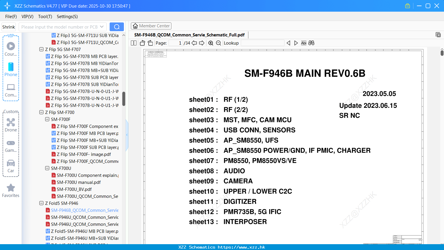 Samsung SM-F946B_QCOM_Common_Servie_Schematic_Full